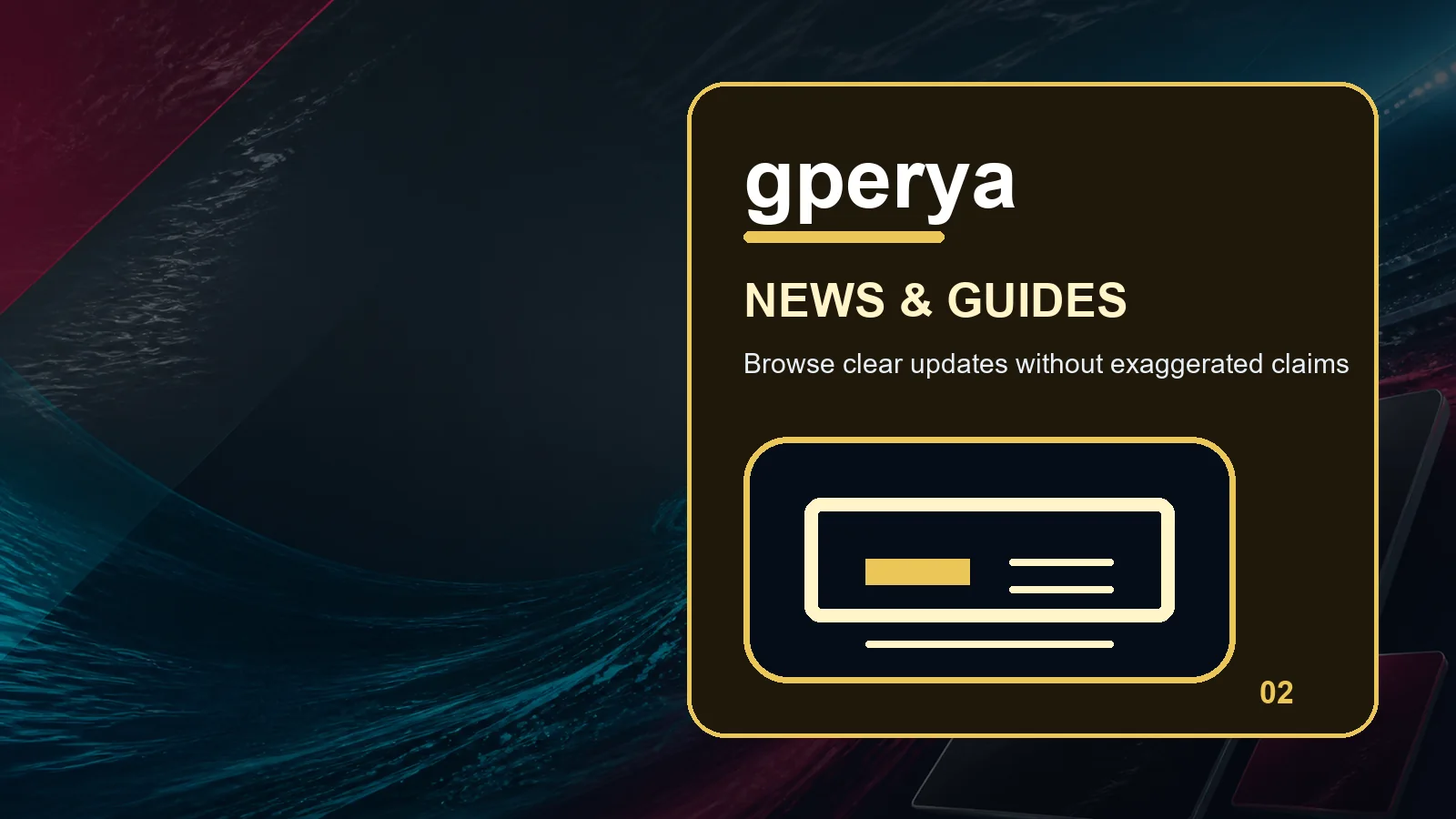 gperya news full-width visual guide 2