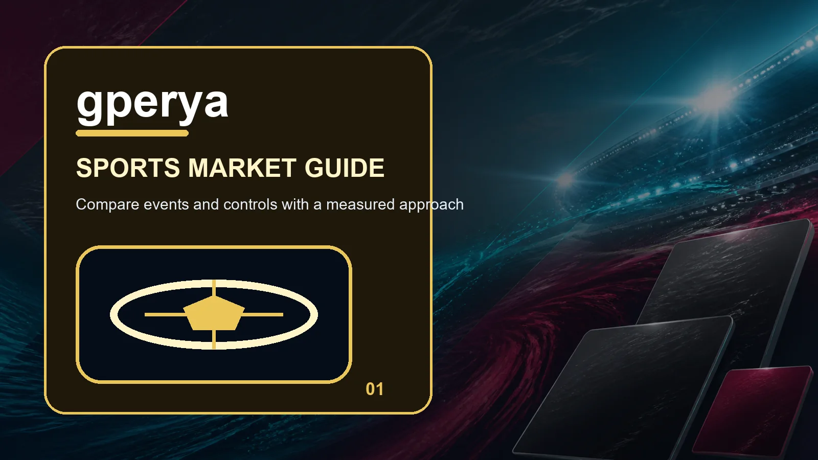 gperya sports full-width visual guide 1